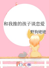 :[Ӣͬ] Ƶĺ̸