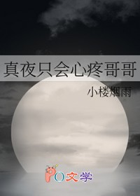 :[] ҹֻ۸