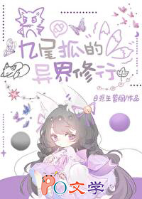 :[] β