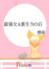 ƻ:ǿŮAΪO