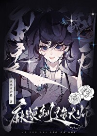 ֲ:鷳ʦ