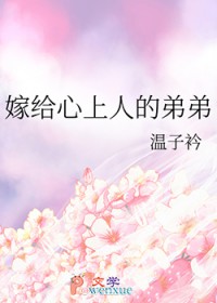 :޸˵ĵܵ