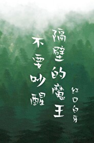 ʷ:ҪѸڵħ