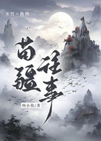 :置