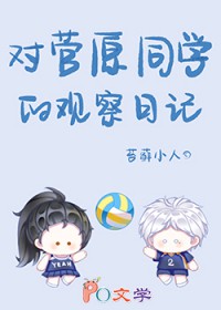 :[] ԭͬѧĹ۲ռ