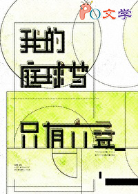 :ҵֻͥ[]