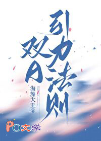 ʷ:˫A
