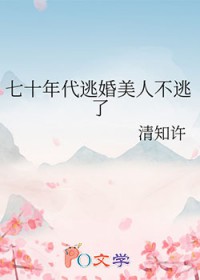 ʷ:ʮӻ˲