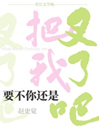 :Ҫ㻹ǰҲ˰