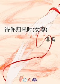 ʷ:ʱ[Ů]