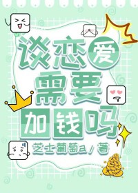 :[ԭ] ̸ҪǮ