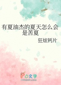 :[ͬ] ͽܵôǿ