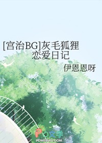 :[BG] ëռ