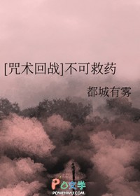 :[ͬ] ɾҩ