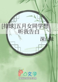 :[] ŮͬѧҸ