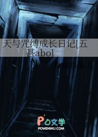 :[ͬ] 丿ɳռ