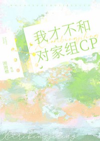 :ҲŲͶԼCP