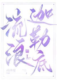:[] յ