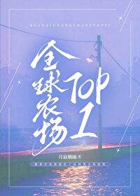 :ȫũTOP1