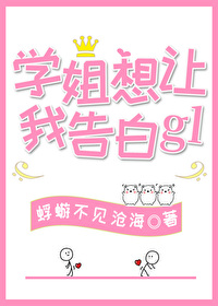 :ѧҸgl