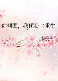 ʷ:[]
