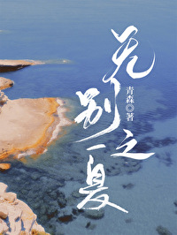 :ޱ֮