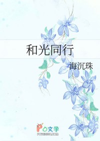 :͹ͬ