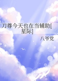ƻ:Ҳڵ[Ǽ]