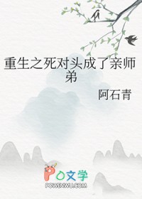 ʷ:֮ͷʦ