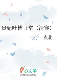 ʷ:²ճ崩