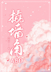 :ǽABO