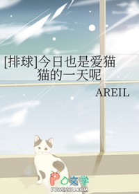 :[] Ҳǰèèһ