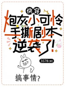 ʷ:촩ڻС˺籾Ϯ