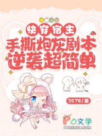 ʷ:촩˺ڻҾ籾Ϯ