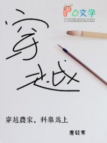 ʷ:ԽũңƾΪ