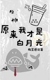 :[ԭͬ] ϼ÷