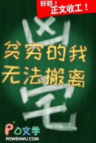 :[] ƶ޷լ
