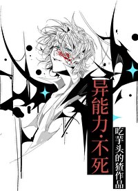 :[] 籾Χ