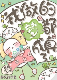 :ζ[]
