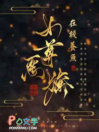 ʷ:Ů