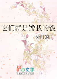ʷ:Ǿǲҵķ