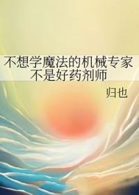 :ѧħĻеרҲǺҩʦ