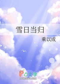 :ѩյ