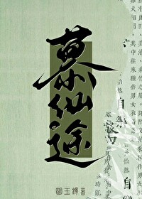 ʷ:ɾǮ