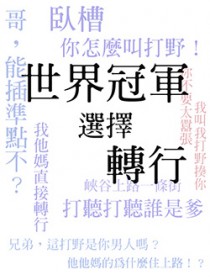 ξ:[羺]ھѡת