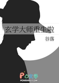 ʷ:ѧʦ
