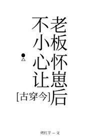 ʷ:Сϰ廳̺[Ŵ]