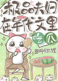 :ƷԹ