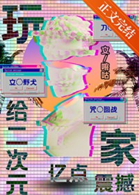 :[ͬ] Ԫڵ