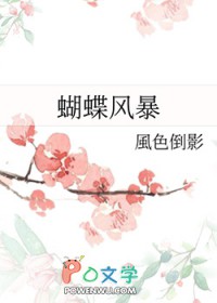 :[] 籩
